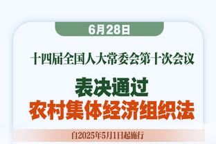 ESPN：曼联领跑奥利斯争夺战 消息源称签下他需5000万-6000万镑