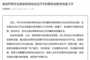 欧冠改制后历史首人！对阵曼城安切洛蒂将迎来执教第200场欧冠