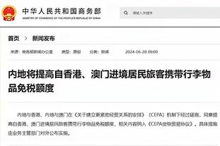 掘金一波流反超湖人喊停！比赛还剩15分钟 湖人仅剩2个暂停！