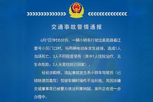 董路：利物浦5打2没进不怨加克波，埃利奥特调左脚持球延误战机