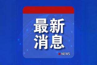 Previous Previous post: Tôi đã học được rất nhiều ở Warriors và giành chức vô địch không thể đòi hỏi nhiều hơn